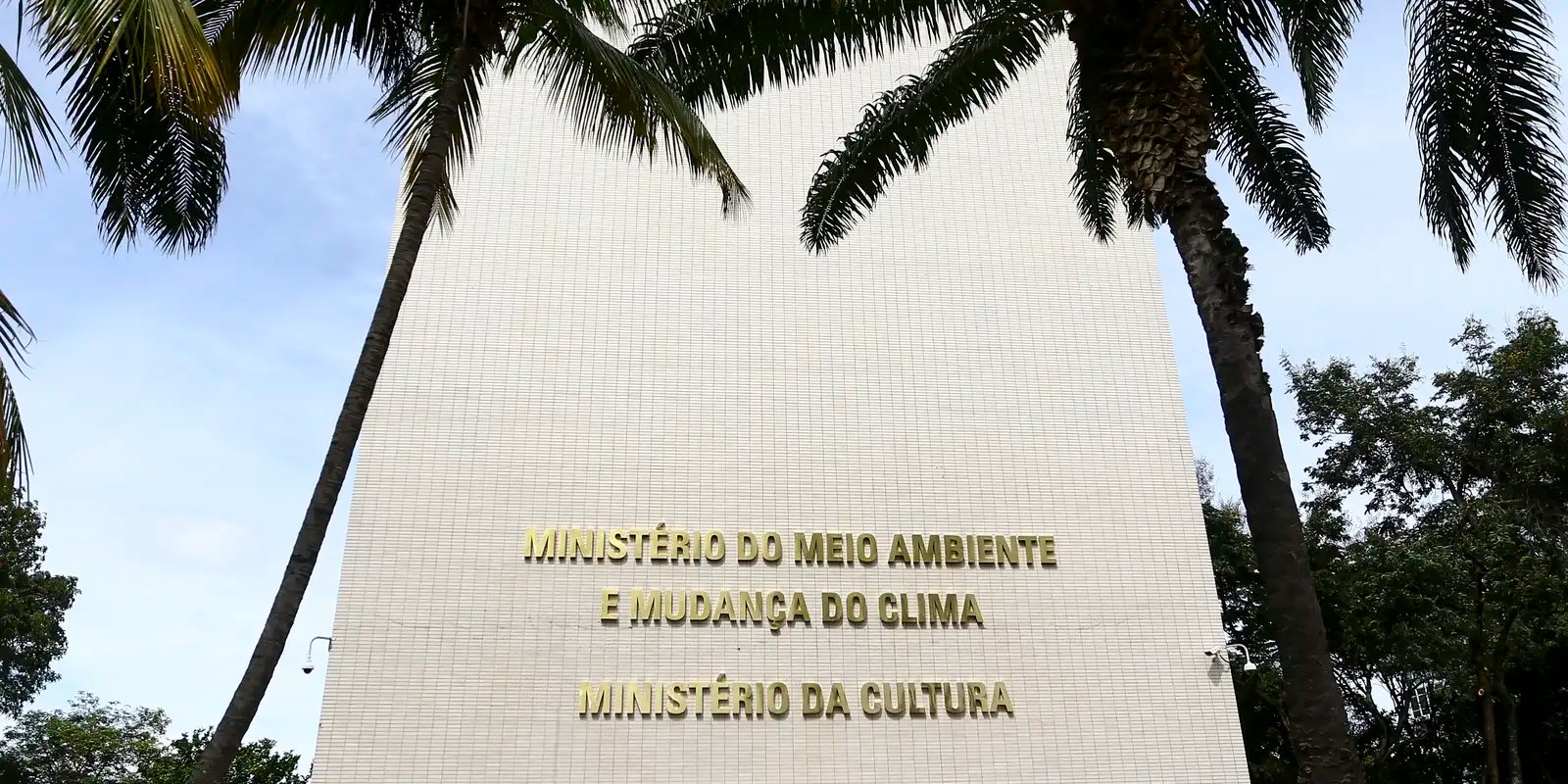 prorrogado-prazo-para-planejar-recursos-do-2o ciclo-da-aldir-blanc