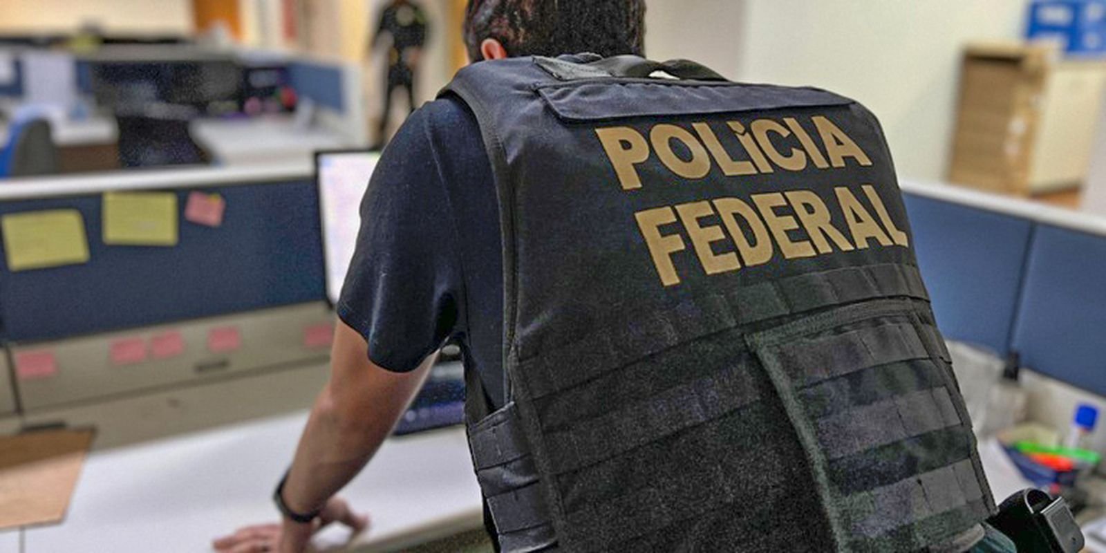 banco-digimais-e-alvo-de-operacao-da-policia-federal