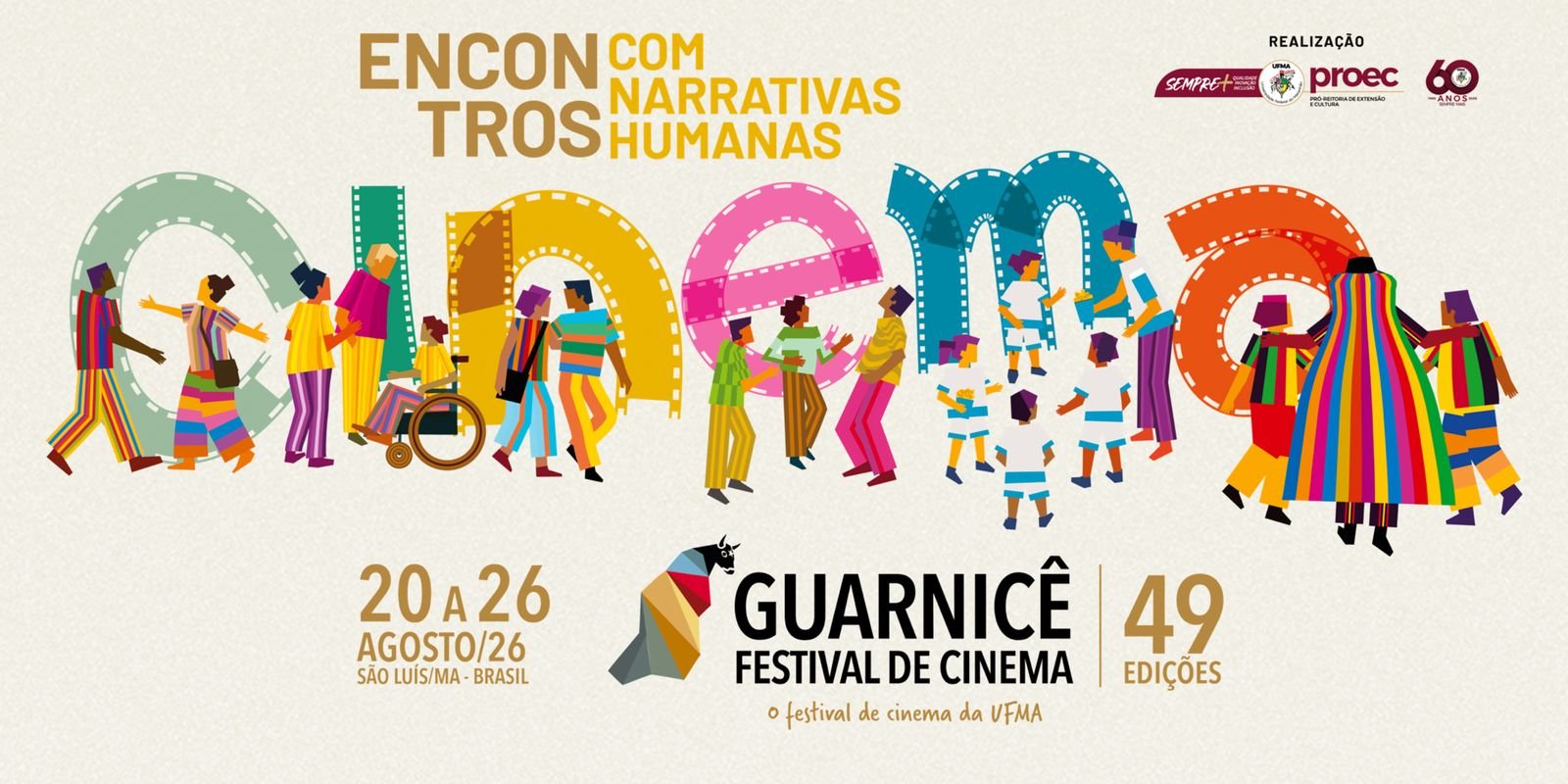 comeca-hoje-festival-de-cinema-guarnice-no-maranhao