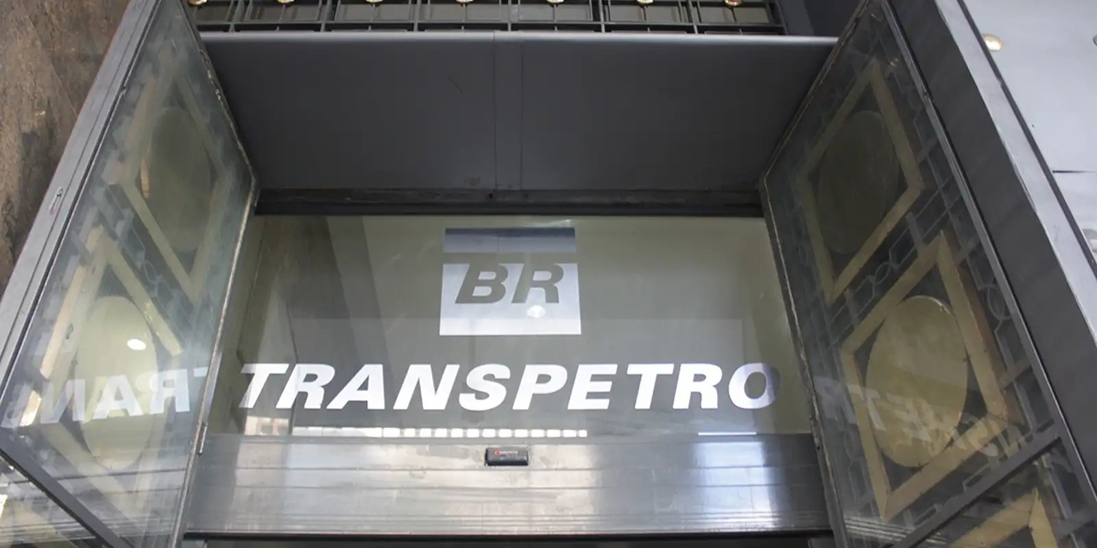 transpetro-prorroga-prazo-de-inscricao-em-concurso-para-21-de-setembro