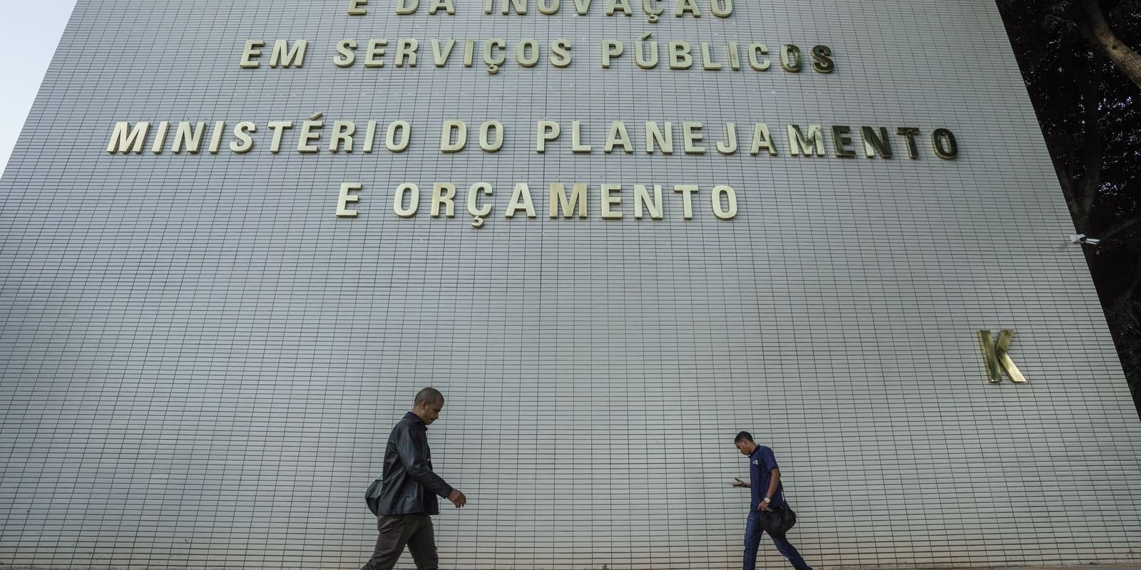 governo-pretende-realocar-r$-20-bilhoes-no-orcamento-de-2027