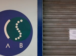 mprj-firma-acordo-para-indenizar-transplantados-de-orgaos-com-hiv