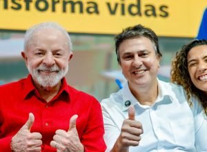 professor-pode-pedir-carteira-nacional-docente-a-partir-de-amanha