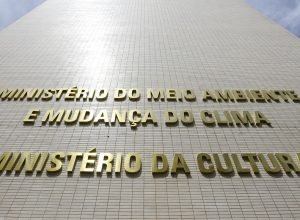 minc-recebe-mais-de-22,5-propostas-culturais-da-lei-rouanet