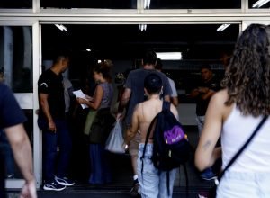 cadernos-das-provas-discursivas-do-cnu-2025-ja-estao-disponiveis