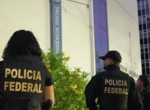 pf-e-cgu-deflagram-nova-fase-da-operacao-sem-desconto