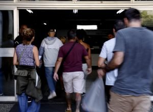 saiba-como-consultar-os-locais-de-prova-do-concurso-do-mpu